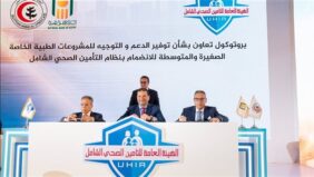 توقيع شراكة ثلاثية بين البنك الأهلي والتأمين الصحي الشامل ونقابة الأطباء (تفاصيل)