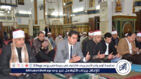 نائب محافظ الدقهلية يشهد احتفالية ليلة النصف من شعبان بمسجد النصر بالمنصورة