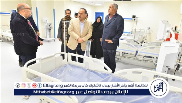 بتكلفة 450 مليون جنيه.. محافظ أسيوط يتفقد الاعمال النهائية لتطوير مستشفى منفلوط