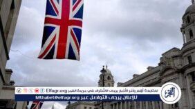 بريطانيا تفرض عقوبات على شركة روسية وتتهمها بشن هجمات إلكترونية