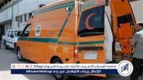 انهيار عقار مكون من 3 طوابق في مدينة المنيا دون خسائر بشرية