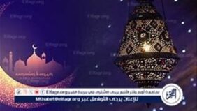 موعد الأيام البيض في شعبان وفضل صيامها