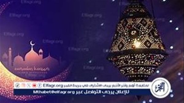 موعد الأيام البيض في شعبان وفضل صيامها