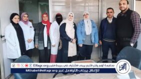 المعامل المركزية بوزارة الصحة تدرب العاملين بصحة الفيوم على فحص المعادن الثقيلة في الأغذية