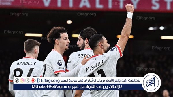 موعد مباراة ليفربول وتوتنهام في نصف نهائي كأس الكاراباو