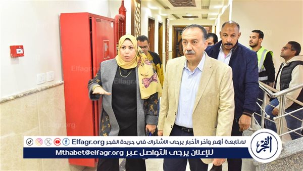 محافظ أسيوط يتفقد التشطيبات النهائية لتطوير مبنى مديرية التضامن الإجتماعي بتكلفة 50 مليون جنيه