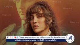 بعد طرح البرومو التشويقي.. كل ماتريد معرفته عن مسلسل  أثينا  لـ ريهام حجاج