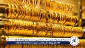 عيار 18 الآن.. أسعار الذهب اليوم الاحد 16-2-2024 في محافظة قنا