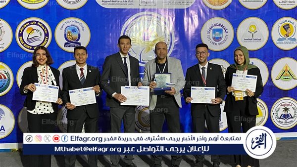 جامعة حلوان تشارك في ملتقى قادة اتحادات طلاب جامعات الجمهورية الجديدة