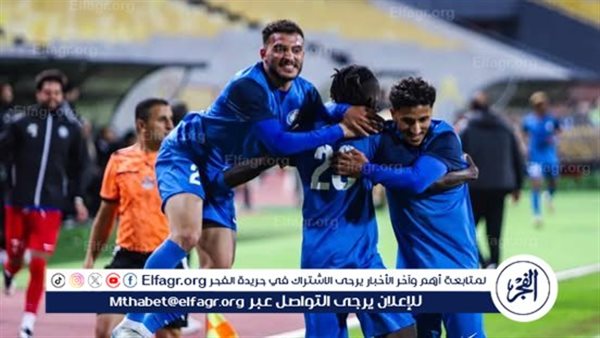 تشكيل سموحة أمام البنك الأهلي في دوري  نايل