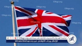 الحكومة البريطانية: سنضمن استمرار تجميد الأصول وحظر السفر المفروض على رموز حكومة الأسد السابقة