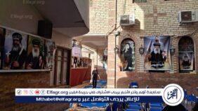 مطرانية ديرمواس تستعد لاستقبال جثمان الأنبا أغابيوس في المنيا