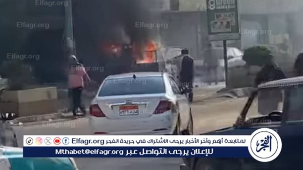 تفاصيل اصابة شاب في اندلاع حريق بمصنع كرتون في الدقهلية