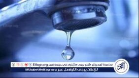 تعرف على مناطق ومواعيد انقطاع المياه من 8 صباحا لـ4 مساء غدًا الاثنين بالدقهلية