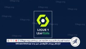 موعد مباراة بريست وأوكسير في الدوري الفرنسي