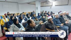 جامعة قناة السويس تنظم برنامجا تدريبيا حول: آثار التدخين على الصحة ودوره في الإدمان