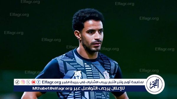 عمر جابر يواصل التدريبات التأهيلية على هامش مران الزمالك