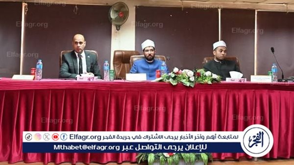 جامعة الفيوم تطلق معسكر التوعية الأسرية والمجتمعية تحت شعار  أسرة مستقرة = مجتمع آمن
