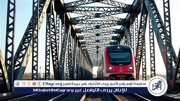 مواعيد قطارات محافظة الجيزة خلال شهر رمضان 2025