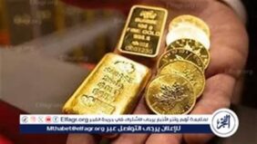 الآن.. سعر الجنيه الذهب اليوم الاربعاء 5-2-2024 في محافظة قنا