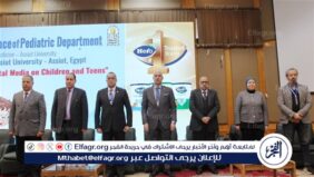 انطلاق فعاليات المؤتمر السنوي ال21 لقسم طب الأطفال بجامعة أسيوط
