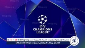 القارة العجوز تترقب جولة الحسم بالملحق المؤهل لدور الـ16 بدوري أبطال أوروبا