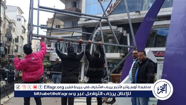حملة مكبرة لرفع تعديات الباعة الجائلين والاشغالات بشوارع غرب المنصورة
