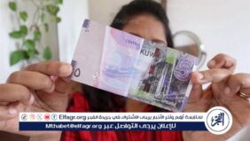 سعر الدينار الكويتي أمام الجنيه المصري في تعاملات اليوم الجمعة 7/2/2025 بالبنوك