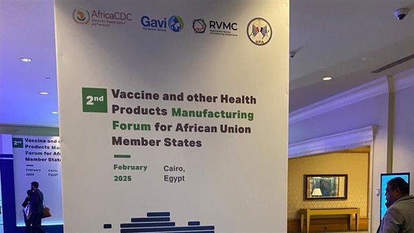 التعليم العالي: مصر تحصل على دعم المركز الأفريقي للسيطرة على الأمراض
