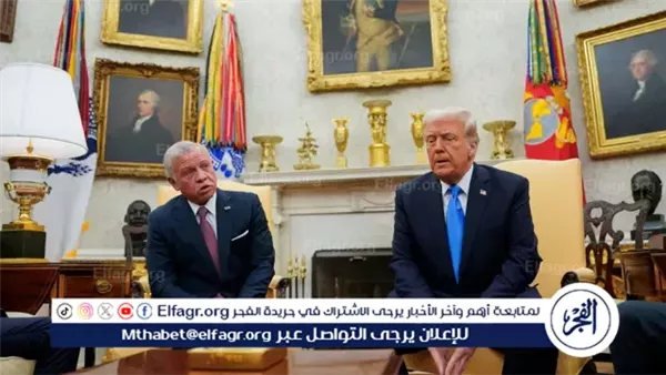 عاجل| نريد نقل مليوني شخص من غزة واحتلال إسرائيل للضفة قد ينجح .. تصريحات صادمة من ترامب خلال لقاءه بنظيرة الأردني