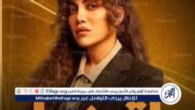 مسلسلات وأفلام مصرية حملت أسماء مدن أجنبية.. أحدثها  أثينا