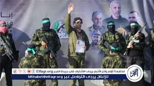 عاجل- لحظة لم تكن في الحسبان.. القــسام تبث فيديو للأسرى الإسرائيليين يهتفون  الله أكبر  بعد إبلاغهم بالتحرر (فيديو)