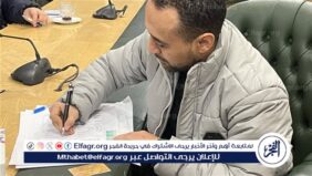 إسلام أبازيد يعلن ترشحه لعضوية مجلس نقابة الصحفيين تحت السن