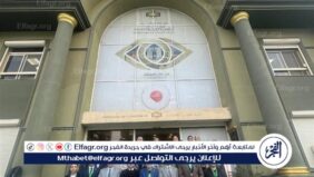 جامعة أسيوط تُشارك في الدورة الأولى من البرنامج التدريبي لمكافحة الفساد لأعضاء هيئة التدريس بالقاهرة