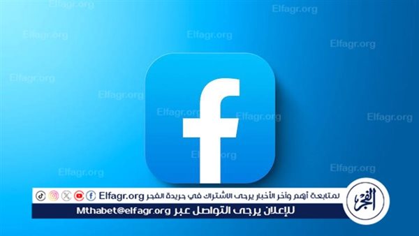 الفيسبوك فضحهم.. سقوط 5 تجار  كيف  في عين شمس بقبضة الأمن