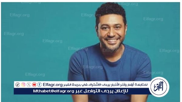محمد عز يدخل عالم الإذاعة لأول مرة في رمضان بمسلسل كوميدي موسيقي