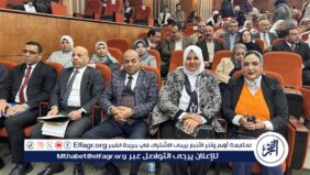 وكيل تعليم الدقهلية يشهد ندوة تثقيفية للتوعية بجريمة تهريب المهاجرين الغير شرعية