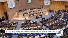 الاتحاد الأفريقي يستعد لانتخاب رئيس جديد لمفوضيته
