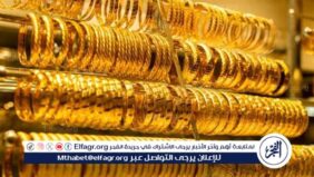 سعر الذهب اليوم عيار 21 الآن