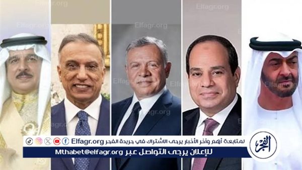 عاجل| قمة خماسية مرتقبة لمناقشة مستقبل غزة وإعادة الإعمار قبل القمة العربية في القاهرة