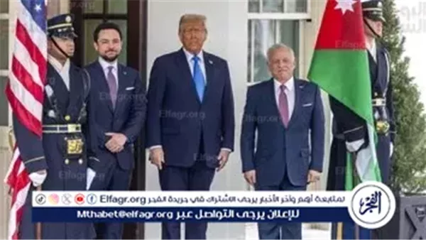 عاجل - ملك الأردن: العرب سيقدّمون ردّا على خطة ترامب