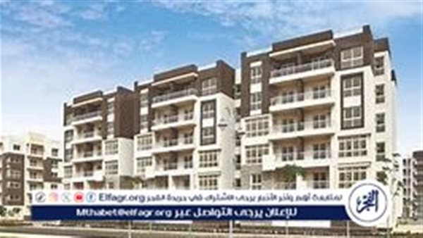 مواعيد قرعة أراضي مسكن في 15 مدينة