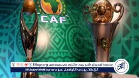 كيفية مشاهدة قرعة ربع نهائي دوري أبطال إفريقيا والكونفدرالية