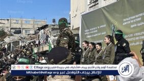 القسام  تبث مشاهد من تسليم الدفعة الخامسة من الأسرى الإسرائيليين