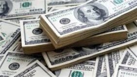 تراجع سعر الدولار الآن.. كم سجلت أسعار والعملات اليوم الأحد 16-2-2025 في البنك الأهلي؟