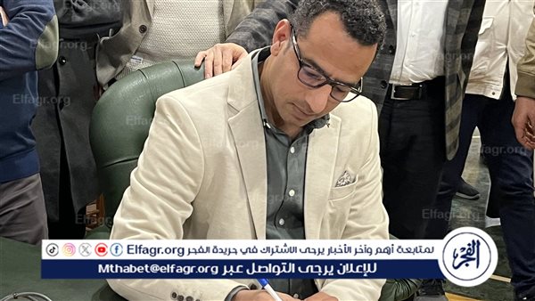 أحمد عاطف يترشح لعضوية مجلس نقابة الصحفيين
