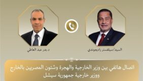 وزير الخارجية والهجرة يجري اتصالًا هاتفيًا مع وزير خارجية سيشل