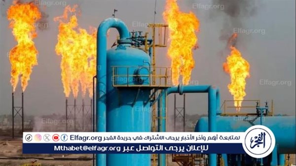 عاجل| قبرص تصدر الغاز الطبيعي  إلي أوروبا عبر مصر
