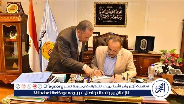 محافظ أسيوط يعتمد نتيجة امتحانات الفصل الدراسي الأول للشهادة الإعدادية بنسبة نجاح 42.22% للعامة و73.8% للمهنية