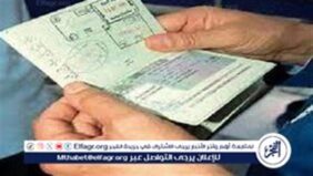 الجوازات والهجرة تواصل تسهيل الإجراءات للمواطنين وتقديم الدعم الإنساني